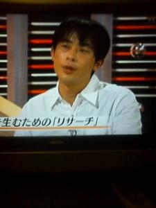 20080903013625