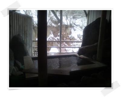 雪見温泉