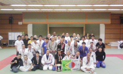 中四国柔術選手権大会