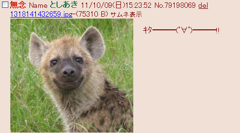 7_20111009220456.png