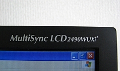 LCD2490WUXi2