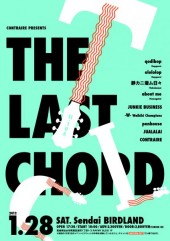 THE LAST CHORD