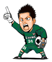 08 Dec 05 - Keisuke Hada scares off opposing strikers