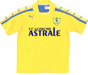 13 Nov 06 - A potential collectors’ item, in the shape of a lovely FC Aomori Astrale shirt