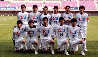 19 Dec 05 - SC Tottori line up before their last JFL game of 2005, against Sony Sendai