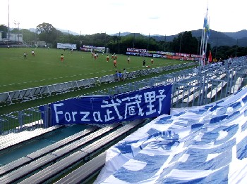29 Jul 06 - Yokogawa Musashino banners at their match with Honda FC