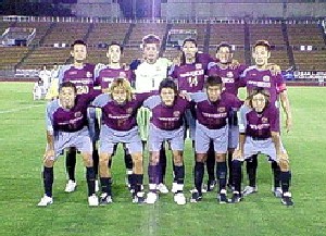31 Aug 06 - FC Ryukyu line up before their match at Sagawa Printing