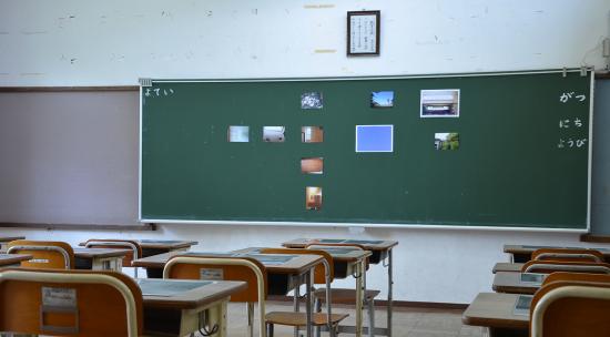 一年生の教室