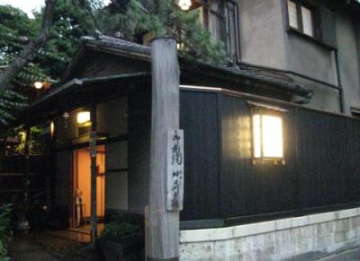 神田川 (2)