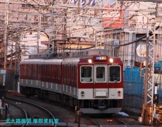 近鉄　様々で見分けにくい電車とか　3