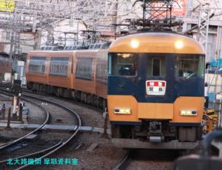 近鉄　様々で見分けにくい電車とか　5