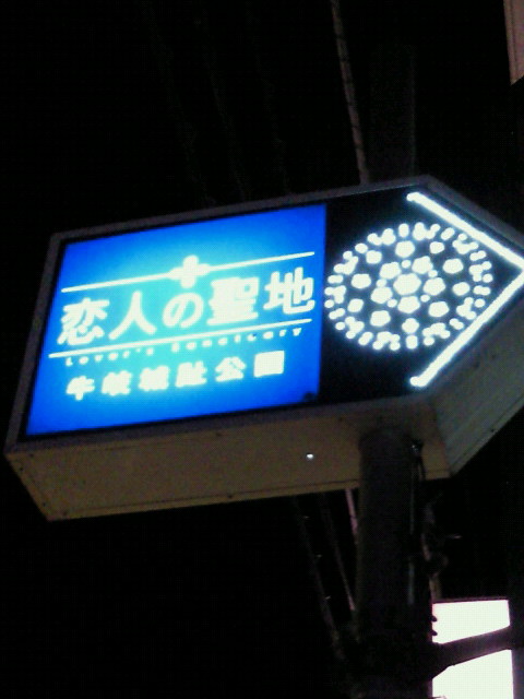 20090726112343
