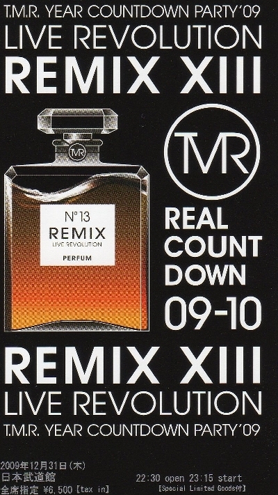いいともblog T M R Year Count Down Party 09 10 Live Revolution Remix Xiii ライブ レポートとセットリスト