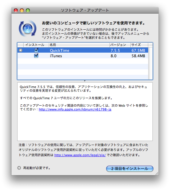 /Users/takeshi/Desktop/ピクチャ 3.png
