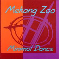 mekong-zoo.jpg