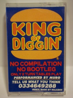 MURO 「King of Diggin' Ⅱ」 | Mix Tape Troopers 「ミックステープ 