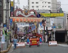 巣鴨地蔵通り1