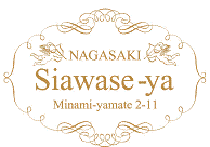 NAGASAKI Siawase-ya logo