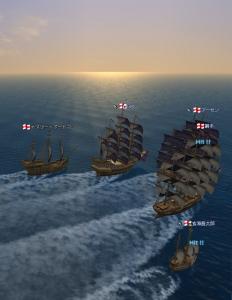 2009-06-20 艦隊