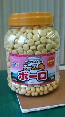 ぷー助 ボーロ1