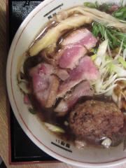 麺喰い メン太ジスタ【四】－６