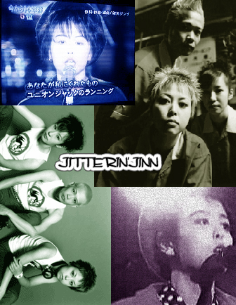 Vich-Review JITTERIN'JINN / 8-9-10！ Jitterin' Jinn Best