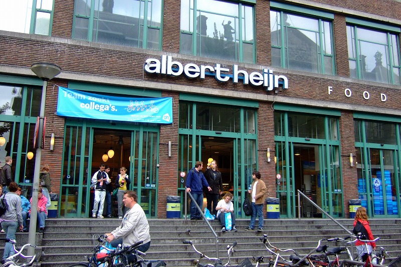■ Albertheijn　スーパーマーケット　アムステルダム