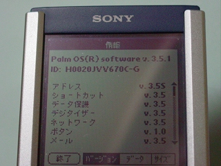 DSC00282.jpg