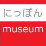 nippon-museum