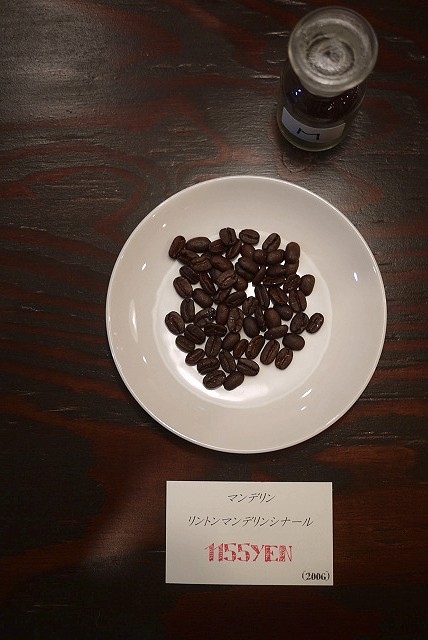 PANDA Coffee Roasters012