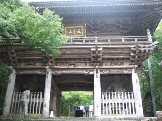 竹林寺2