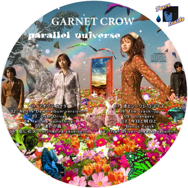 GARNET CROW / parallel universe (ガーネット クロウ / パラレル 
