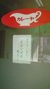 20080423012636
