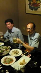 20080621020612