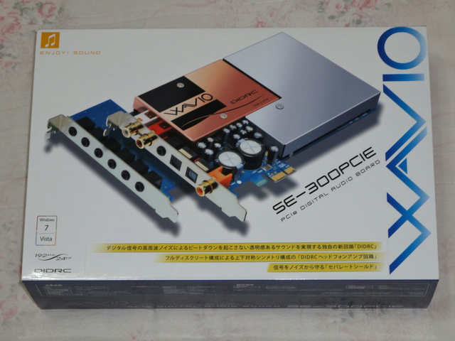 スマホ/家電/カメラSoundCard ONKYO SE300 PCIE - resonancevizag.com